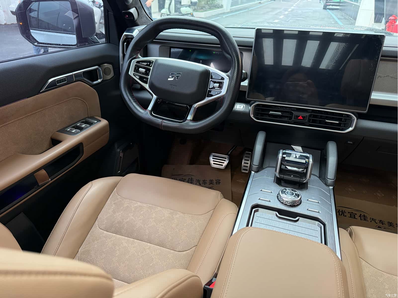 Jetour Traveller, 2024 11