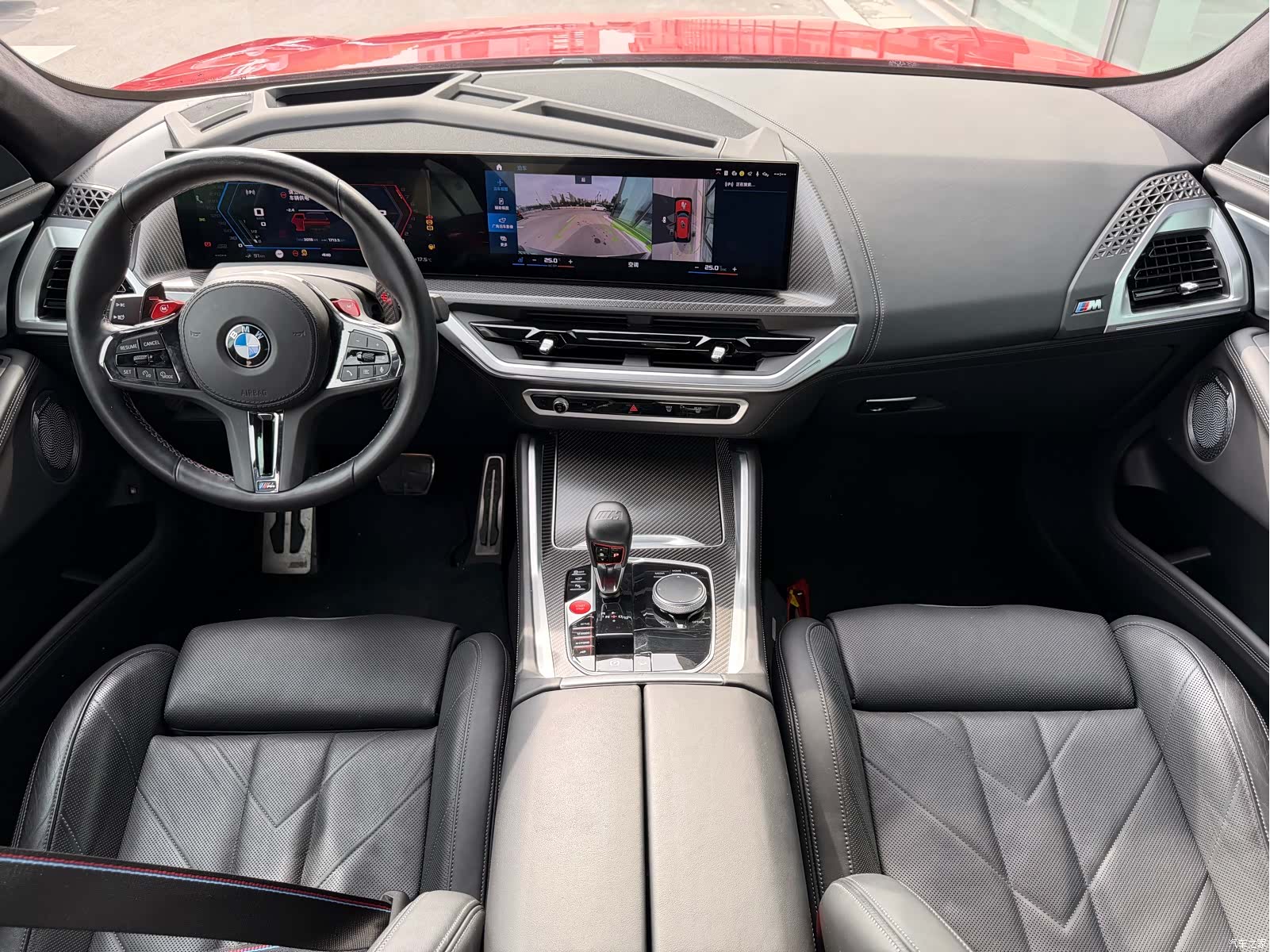 BMW XM, 2024 22