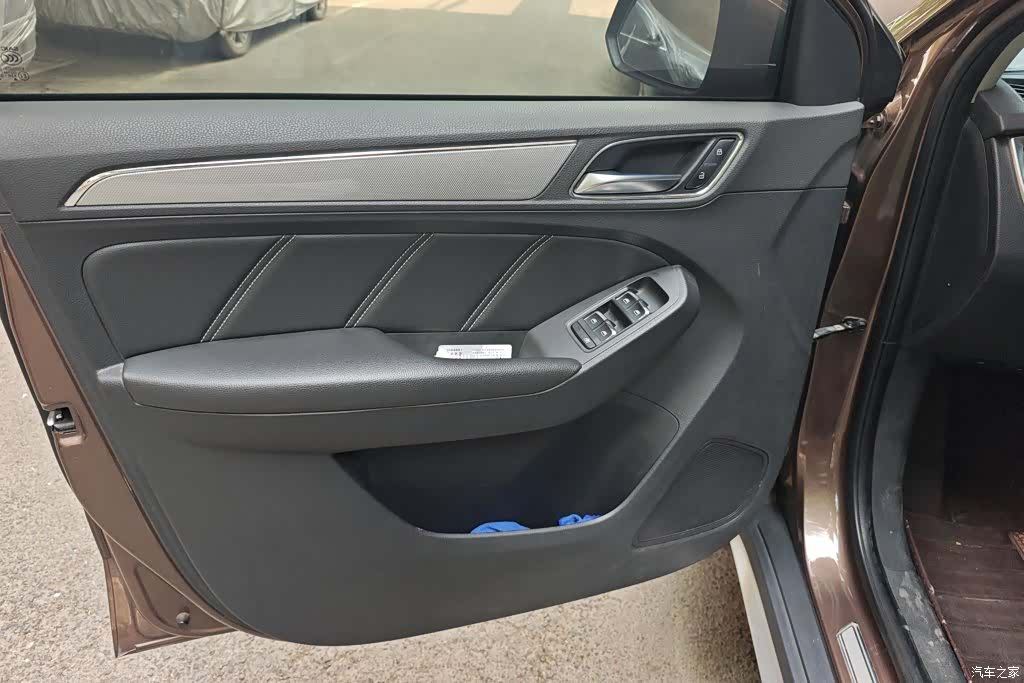 Roewe RX5, 2016 7