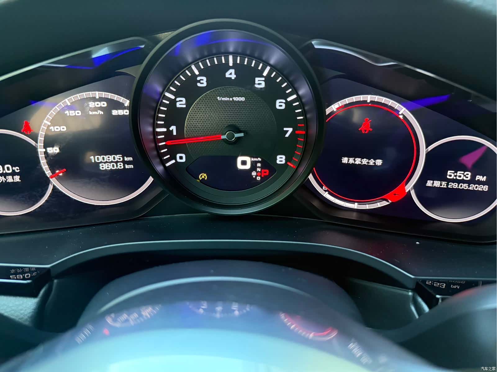 Porsche Cayenne, 2020 7