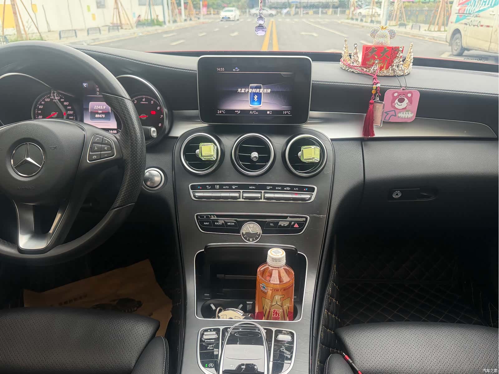 Mercedes-Benz C-Class, 2017 15