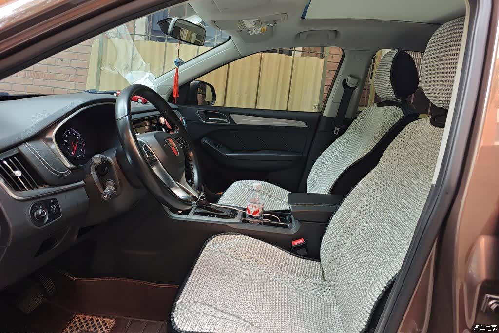 Roewe RX5, 2016 9