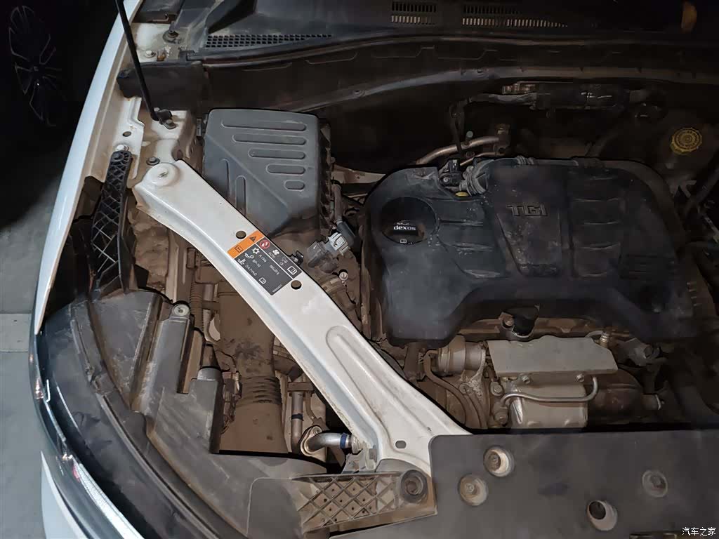 Roewe RX5, 2018 21