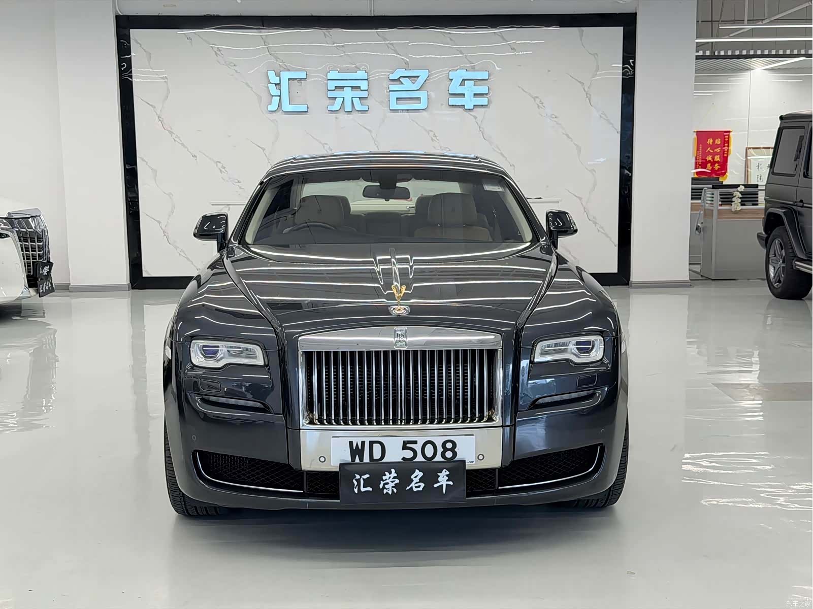 Rolls-Royce Ghost, 2016 2