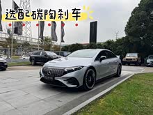 EQS AMG 2022 AMG EQS 53 4MATIC+