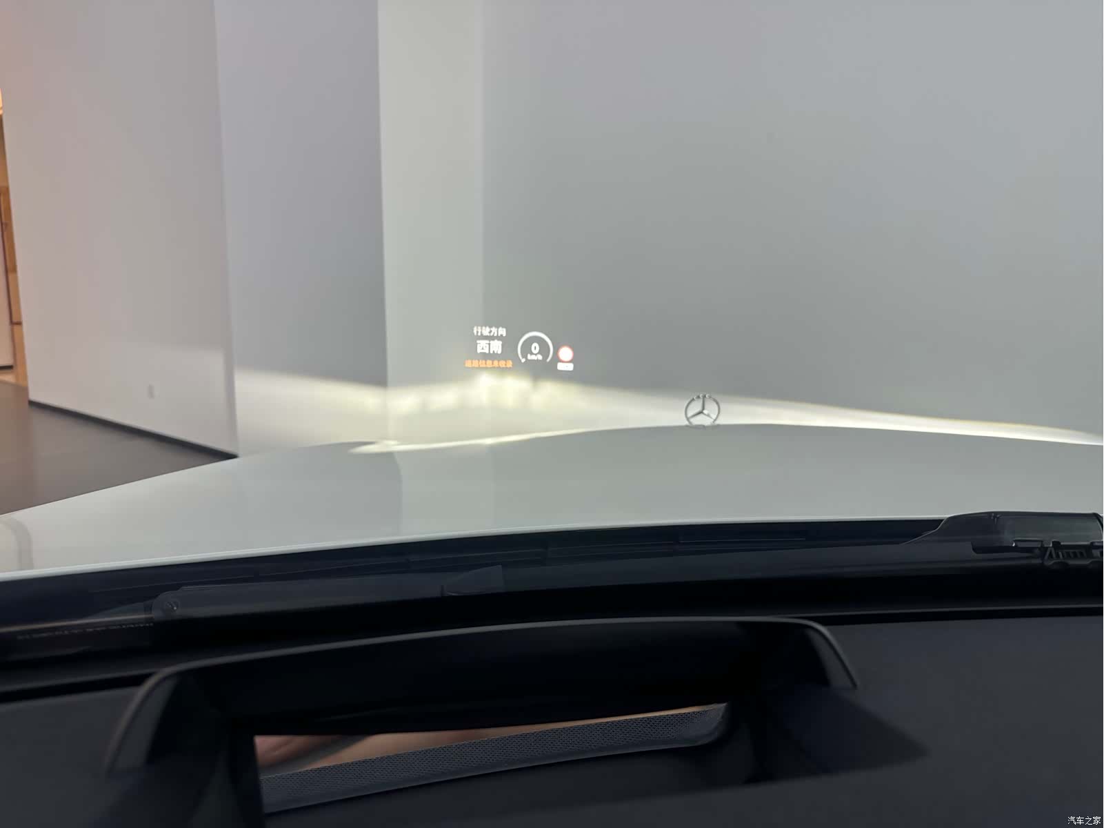 Mercedes-Benz S-Class, 2014 11