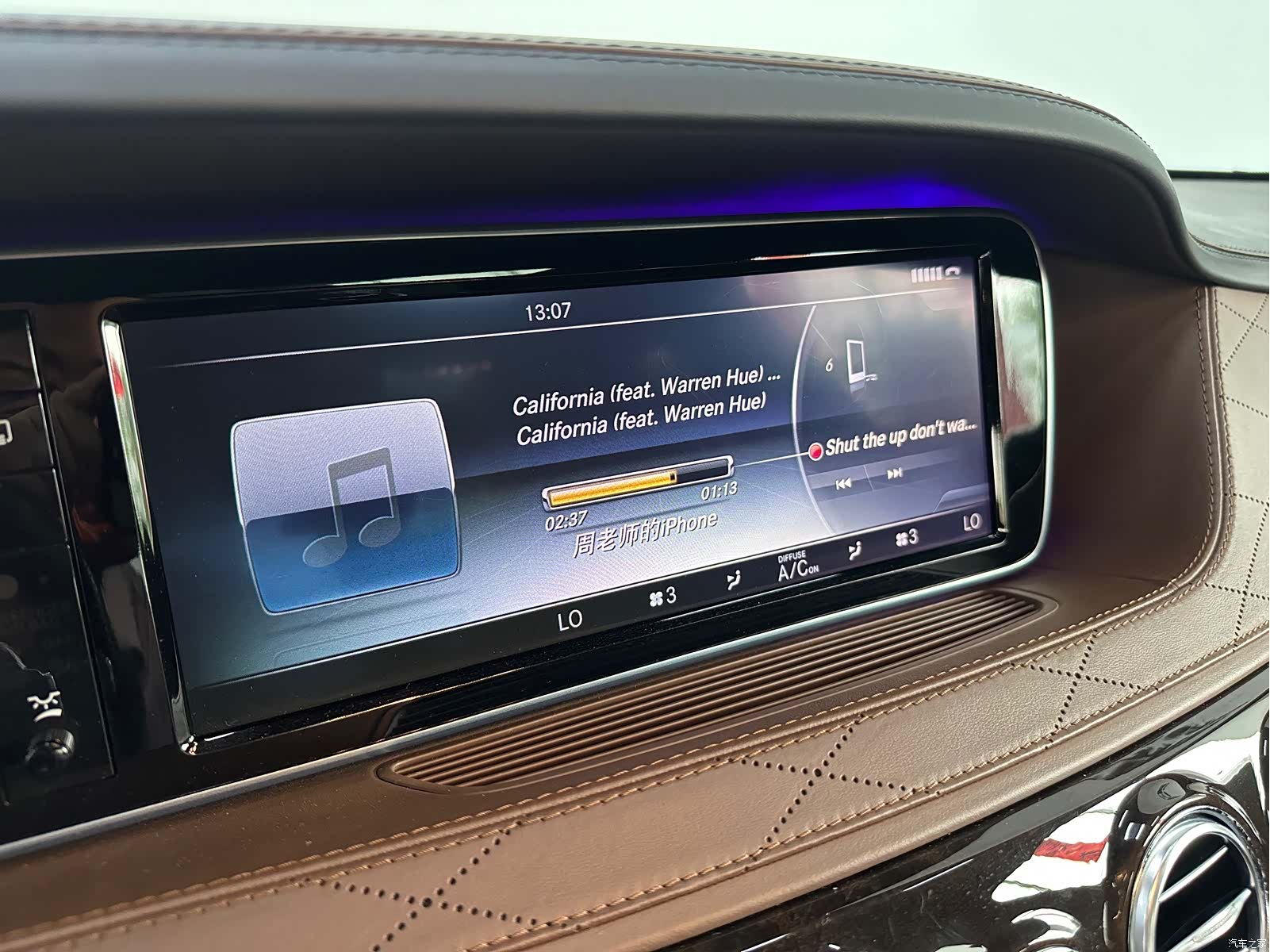 Mercedes-Benz S-Class, 2014 15