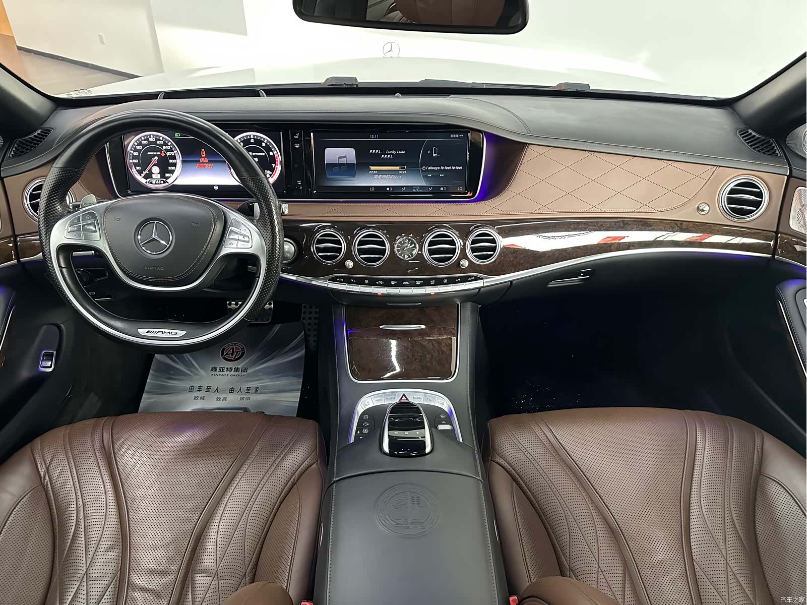 Mercedes-Benz S-Class, 2014 25