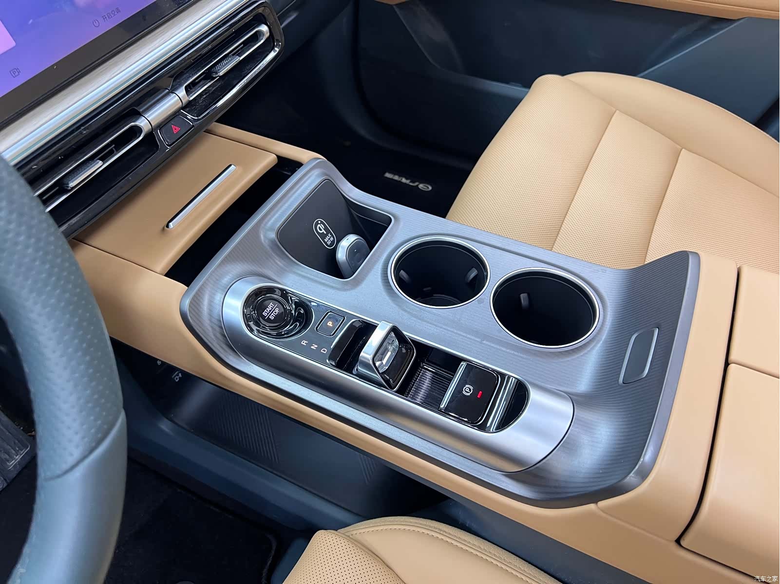Trumpchi E8, 2024 27