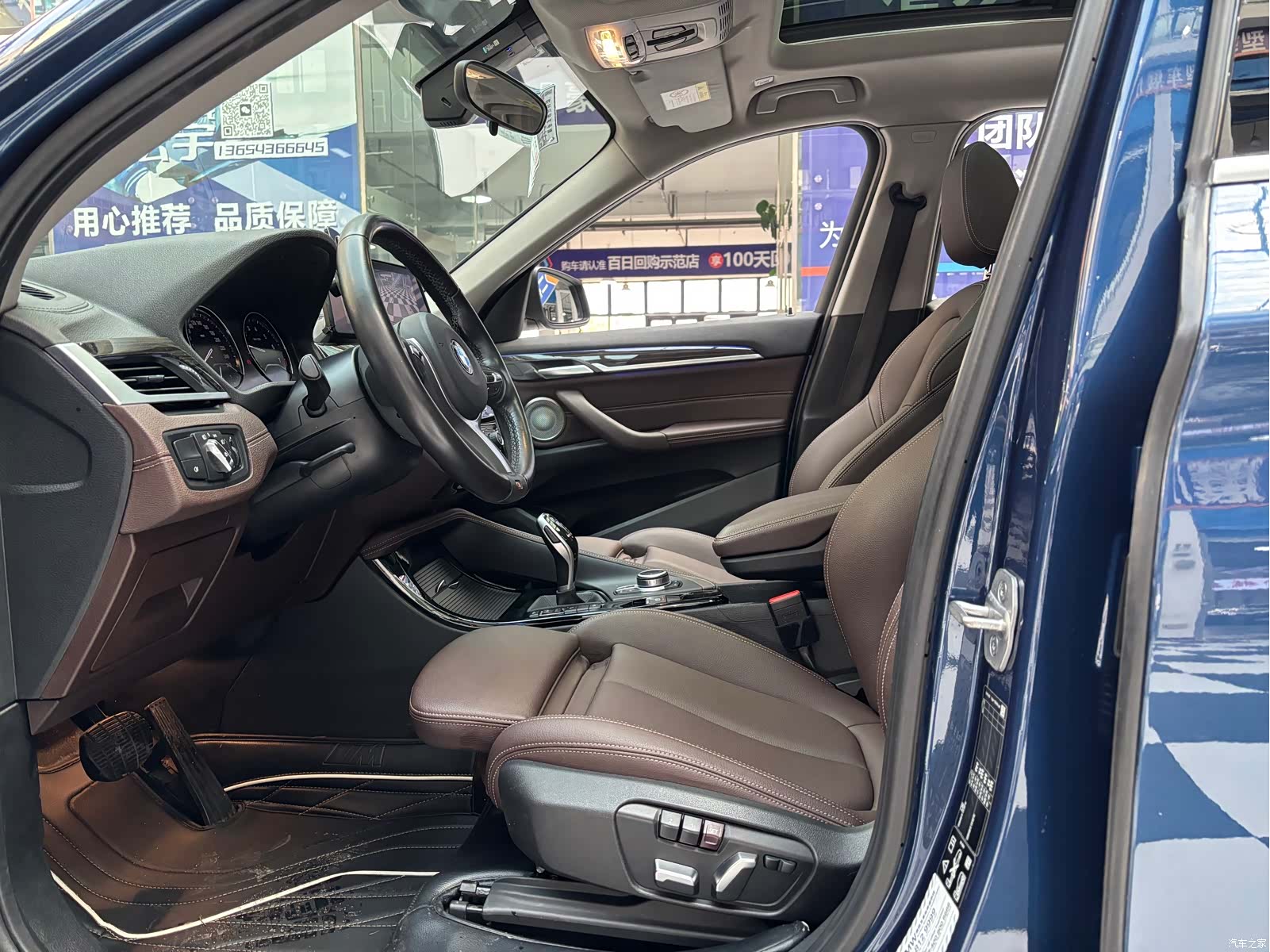 BMW X1, 2021 все фото