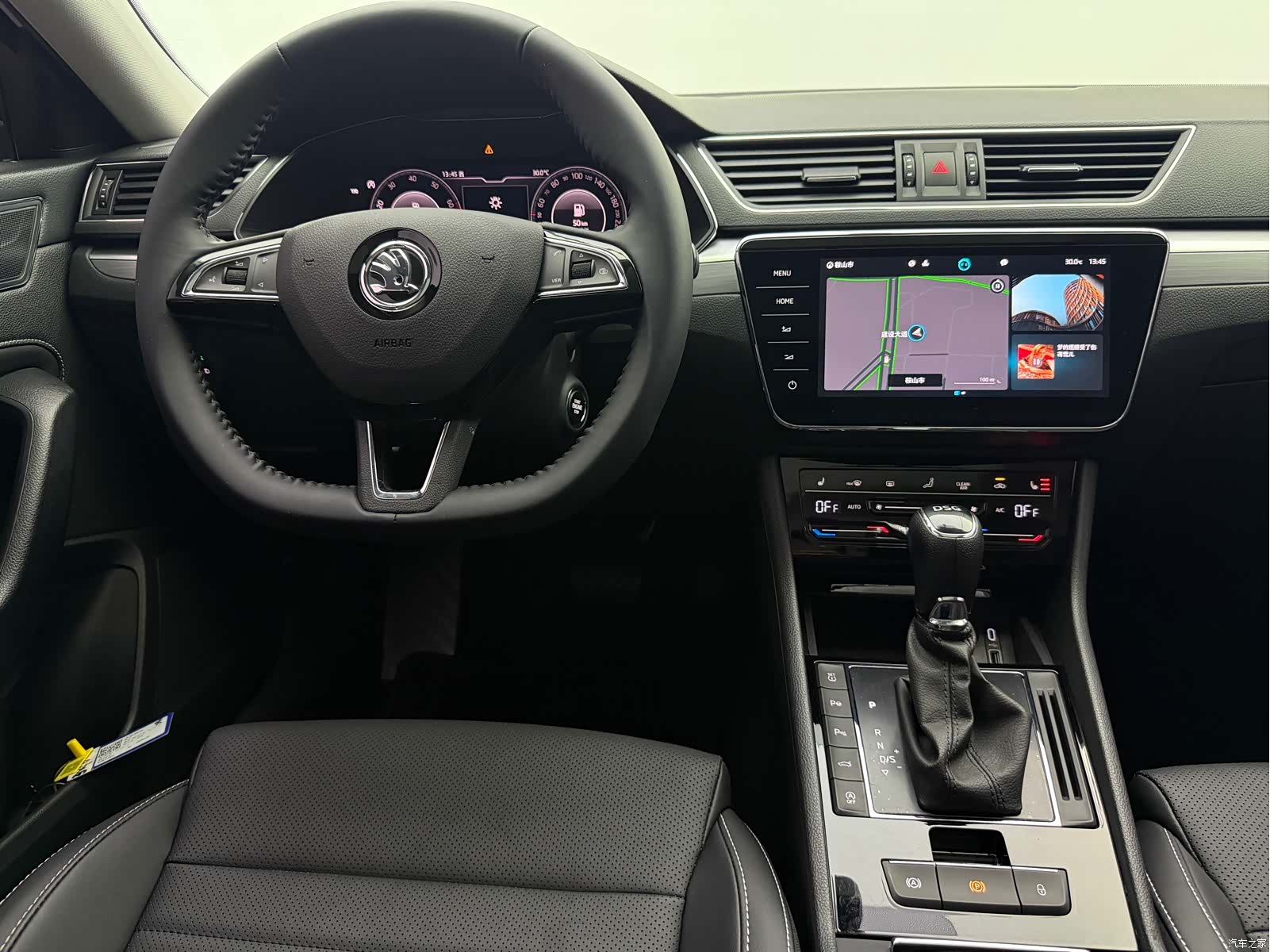 Skoda Superb, 2024 10