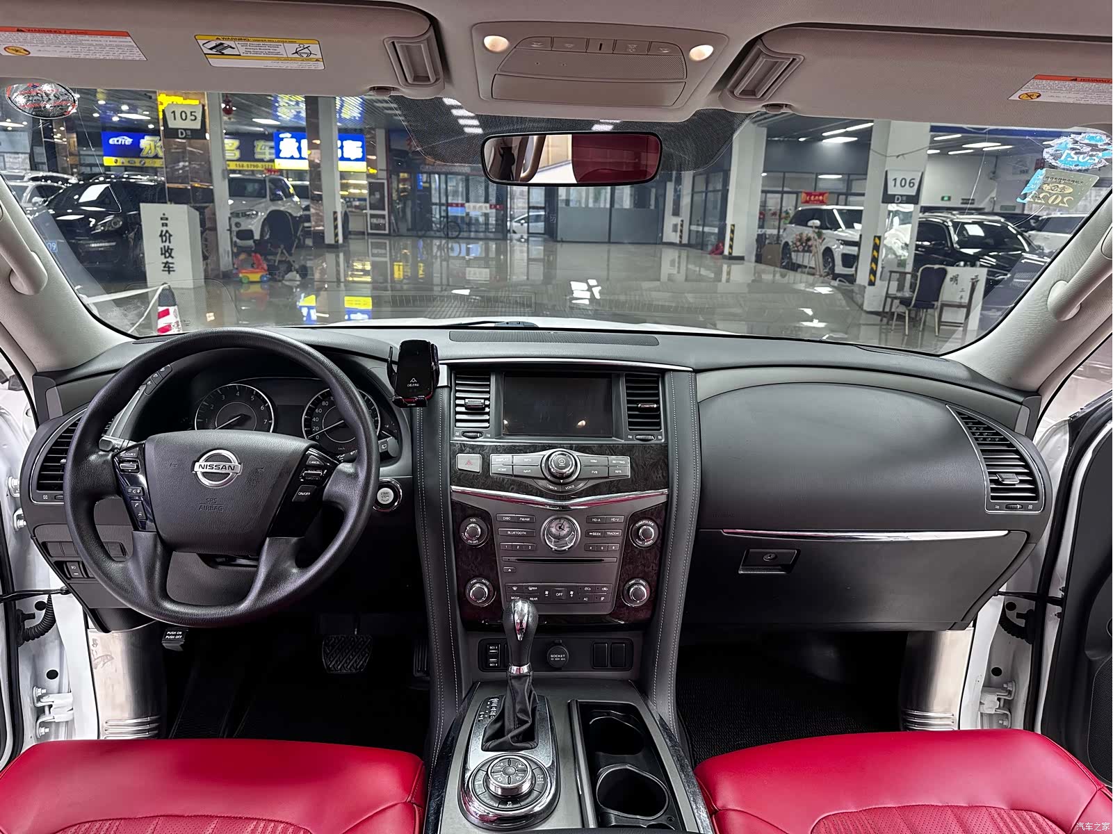 Nissan Patrol, 2020 13