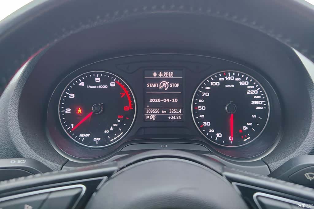 Audi A3, 2017 14