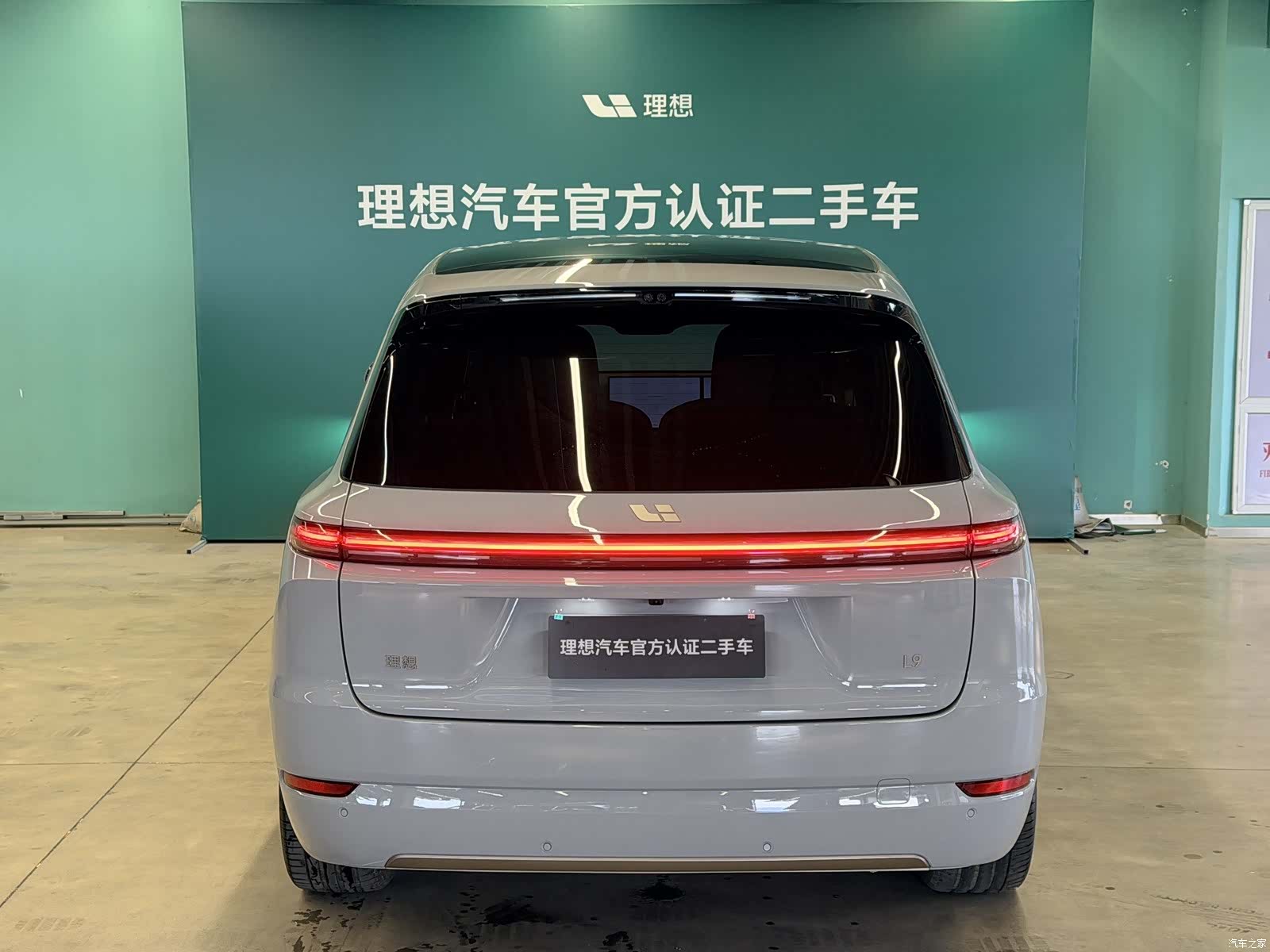 Li Auto L9, 2026 3