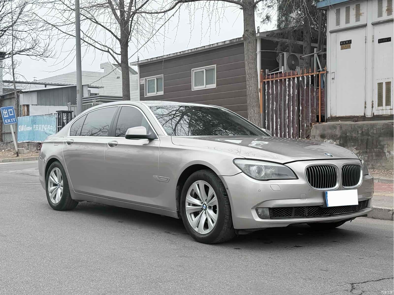 BMW 7 Series, 2012 3