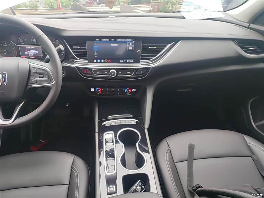 Buick Regal, 2025 13