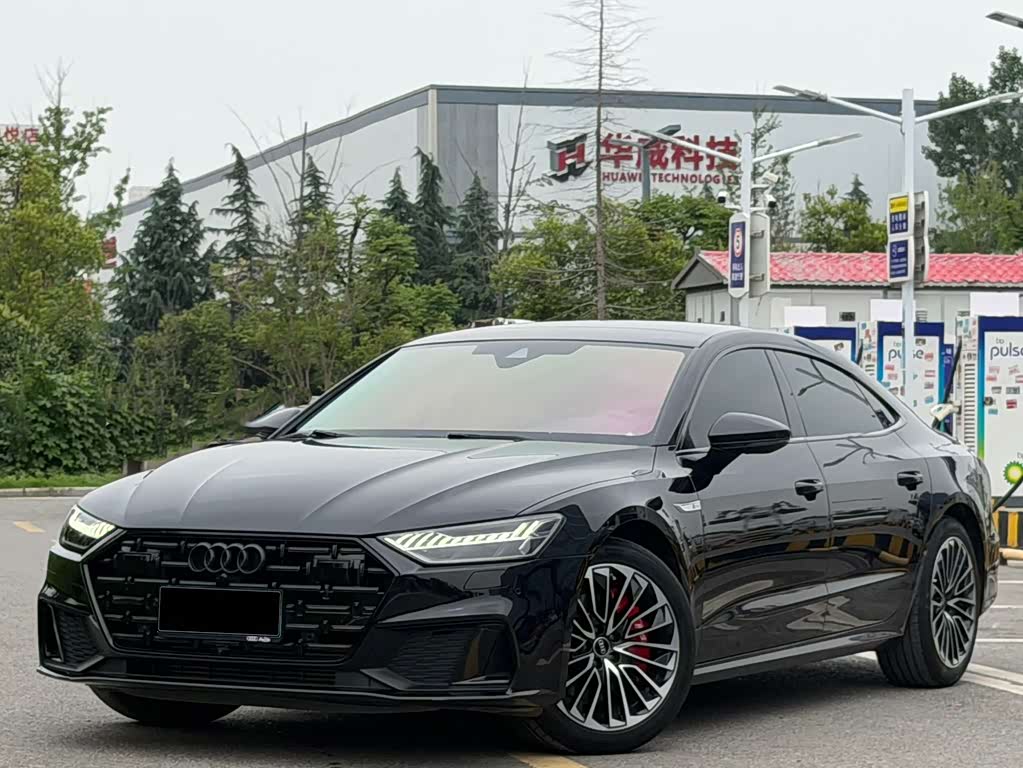 Audi A7L