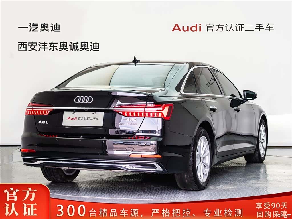 Audi A6L, 2023 4