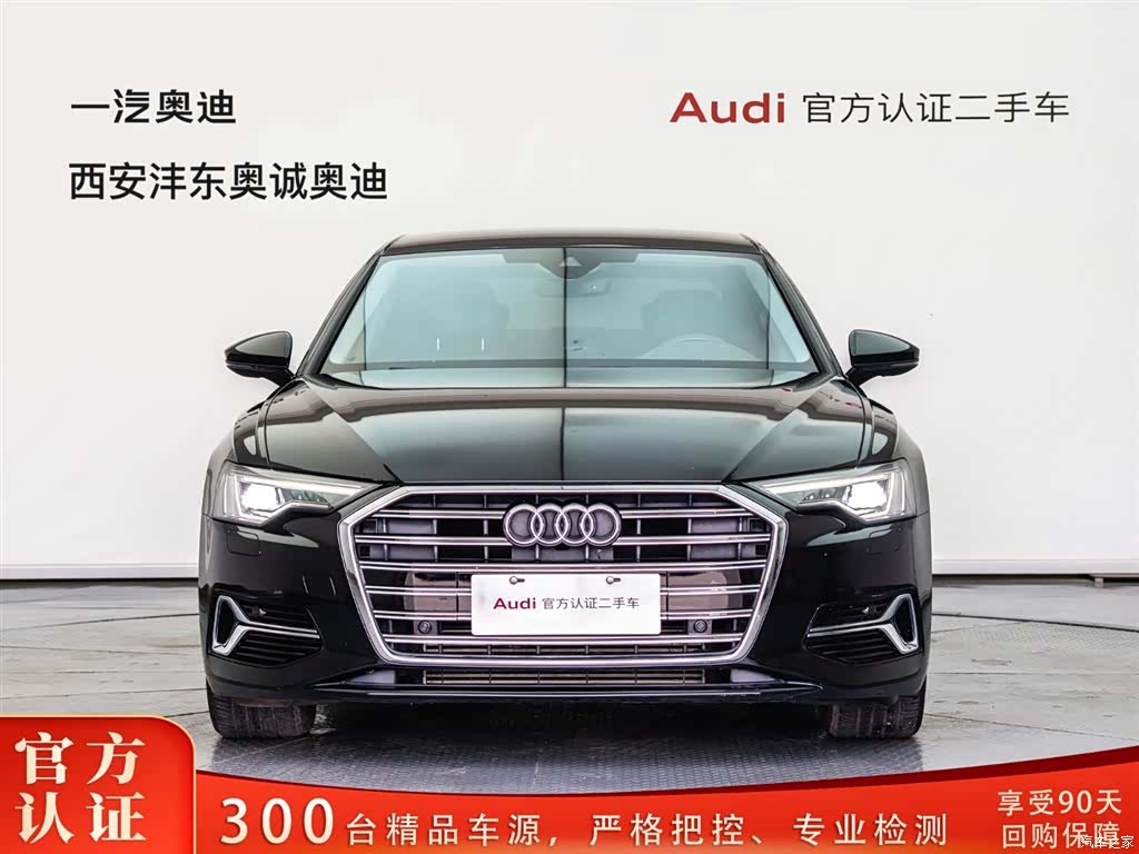 Audi A6L, 2023 2