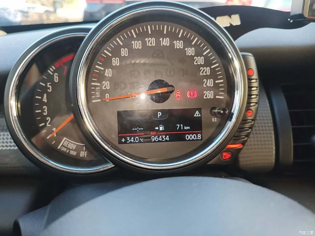 Mini Cooper, 2015 12