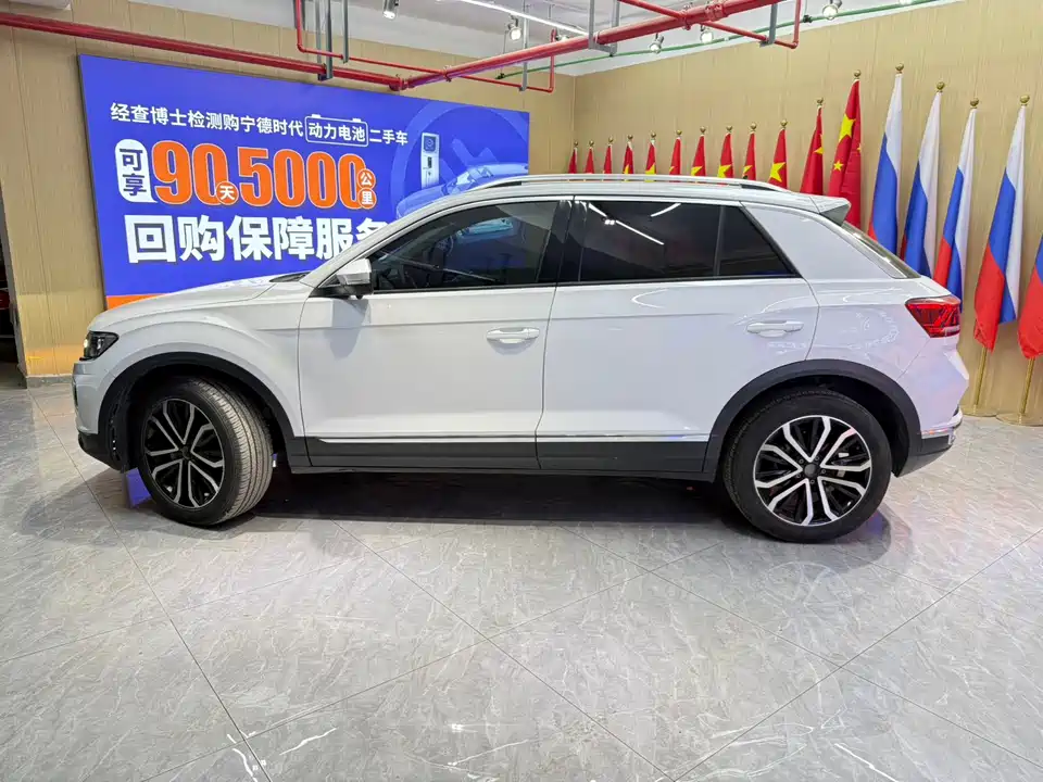 Volkswagen T-ROC exploring Songs