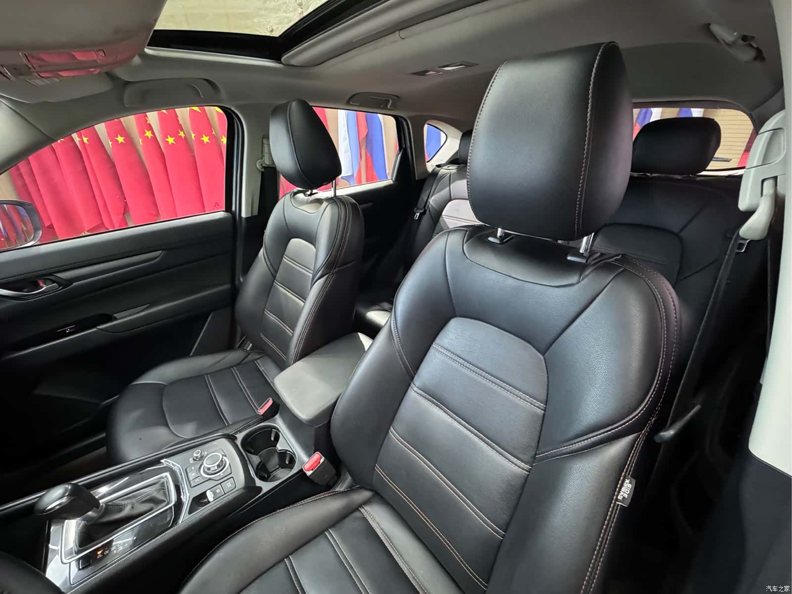 Mazda CX-5, 2023 7
