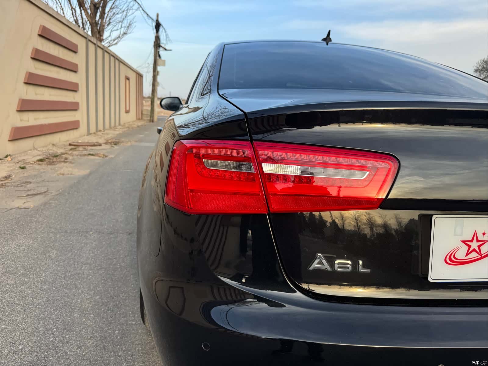 Audi A6L, 2014 26