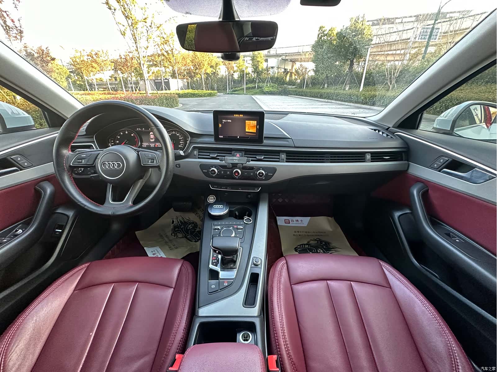Audi A4L, 2019 8