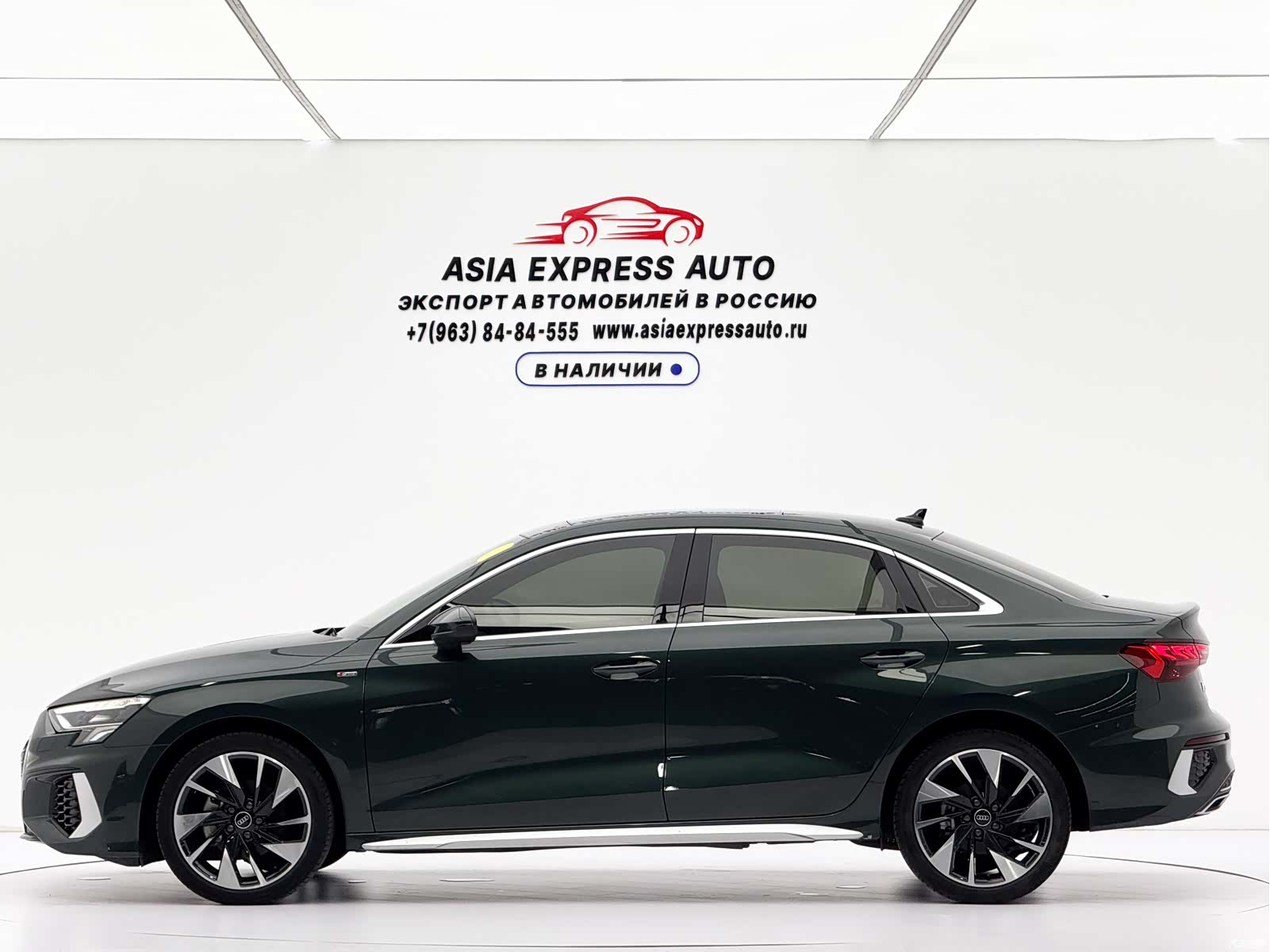 Audi A3, 2022 7