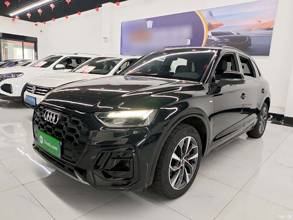 Audi Q5L, 2024 1