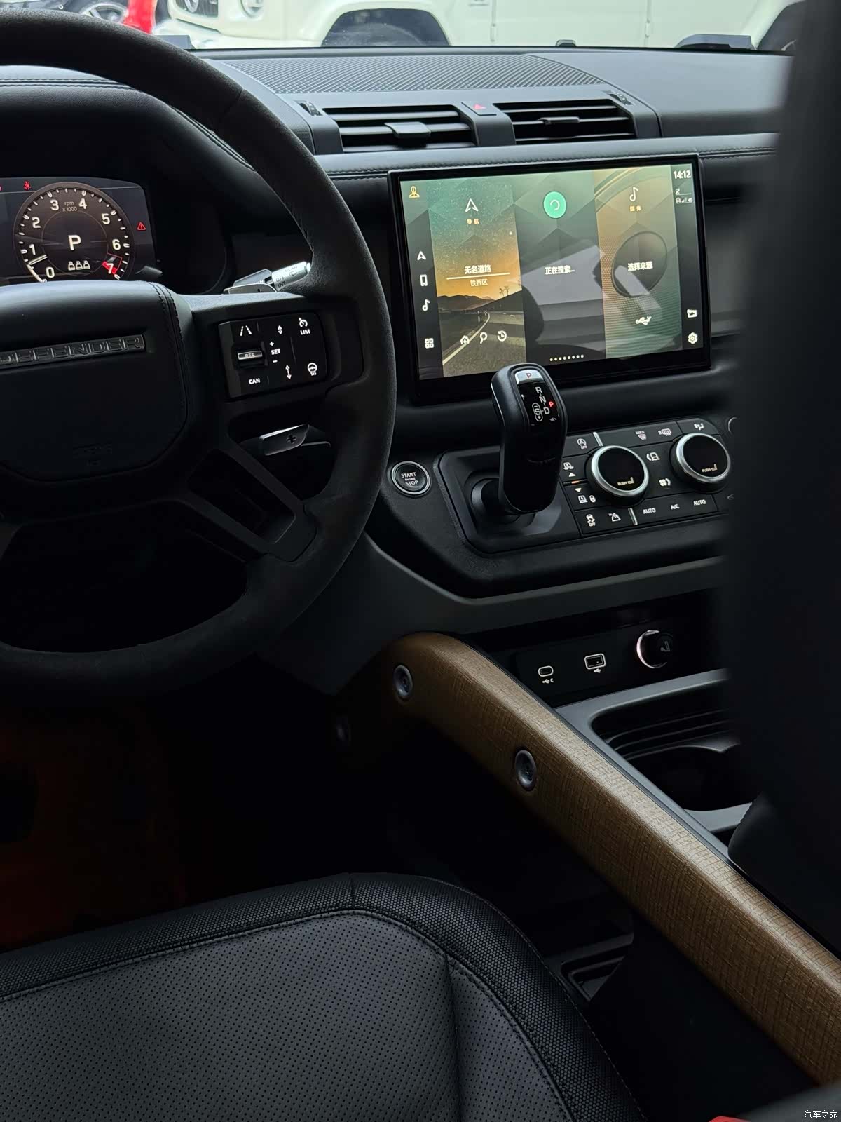 Land Rover Defender, 2022 27