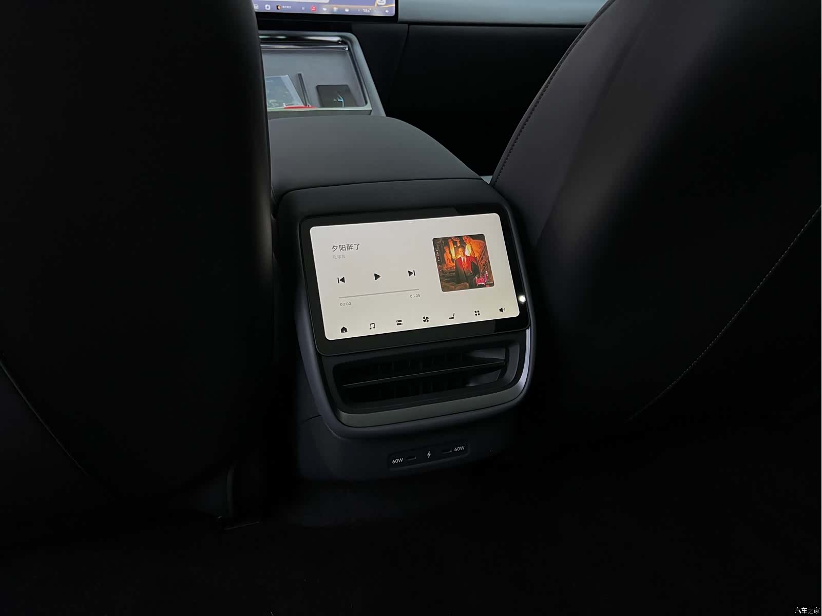 Xpeng P7, 2025 9