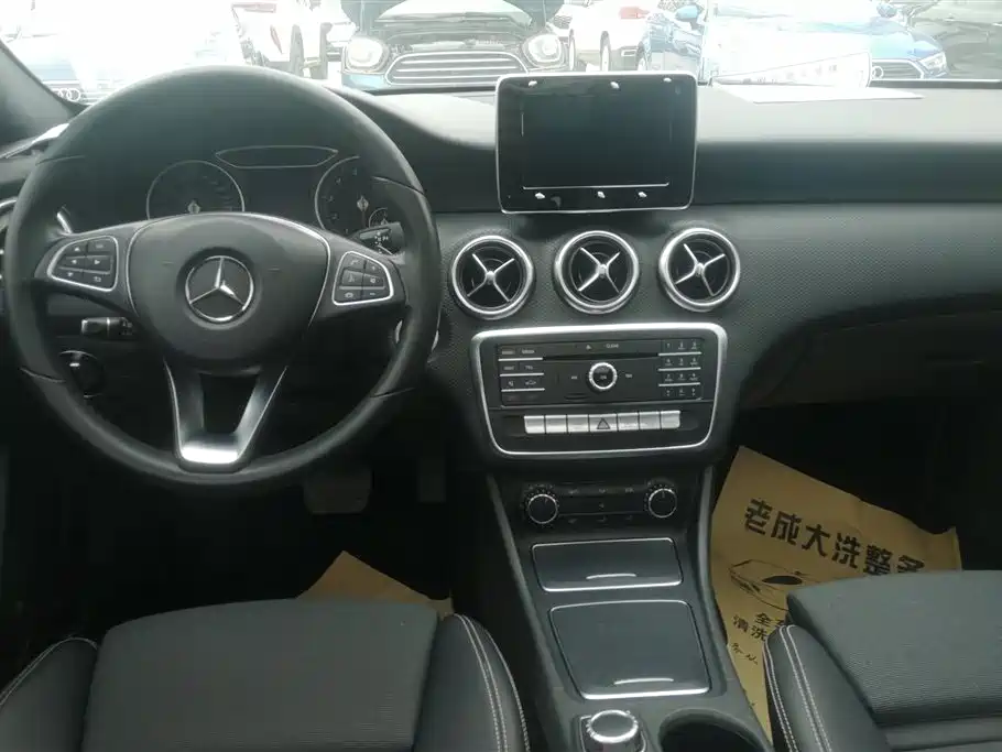 Mercedes-Benz Class A