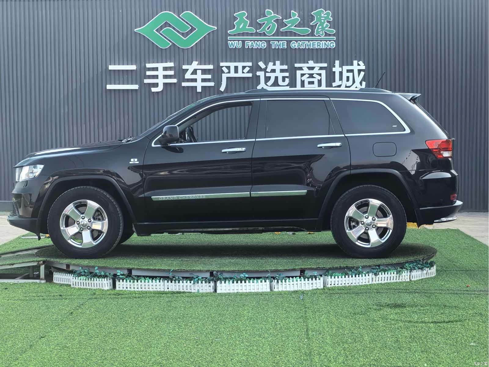 Jeep Grand Cherokee, 2013 22