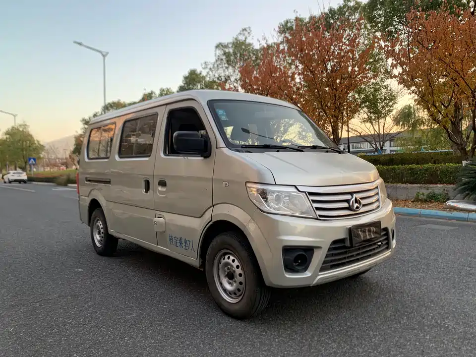 Changan Kaicheng Changan Star 9