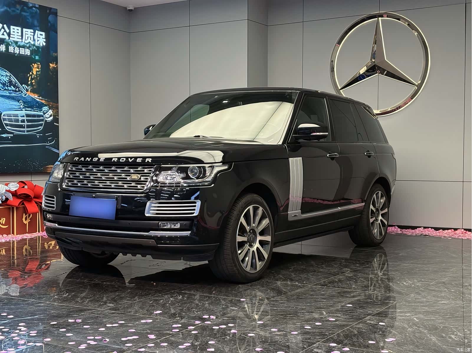 Land Rover Range Rover, 2016 1