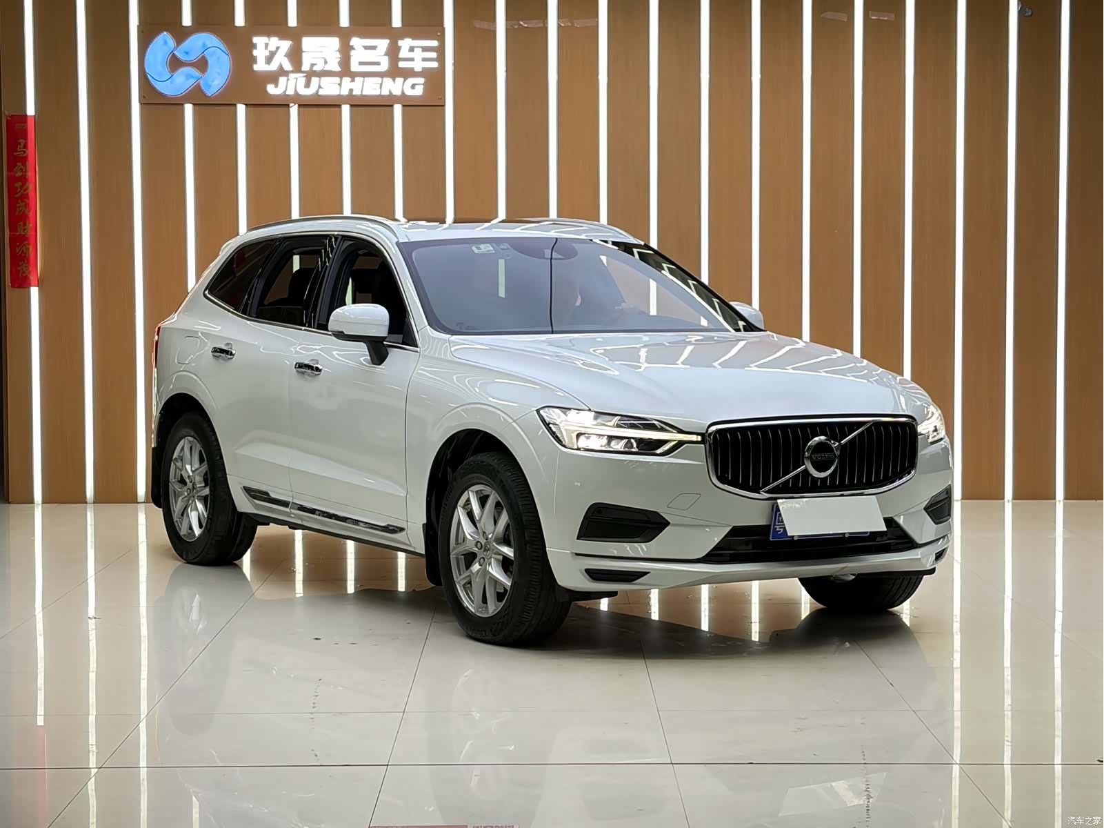 Volvo XC60, 2018 2