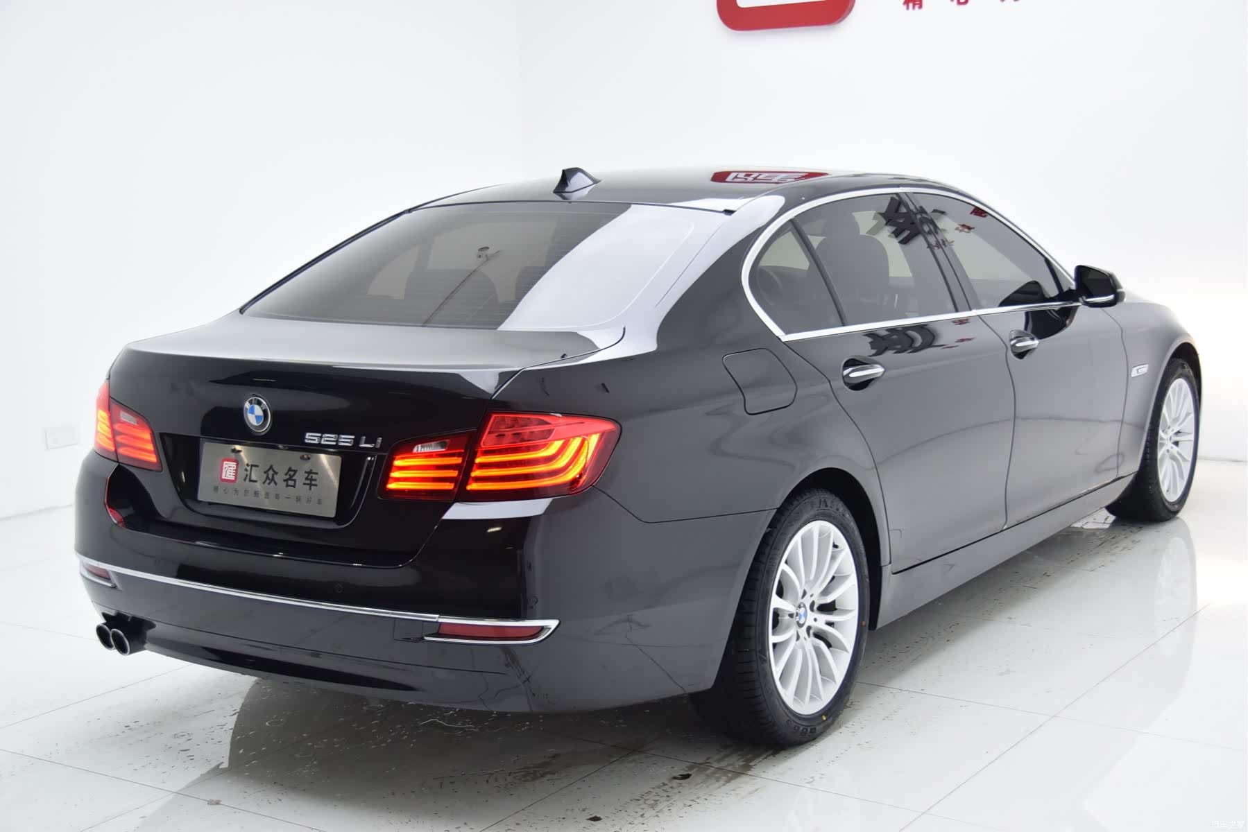 BMW 5 Series, 2016 22