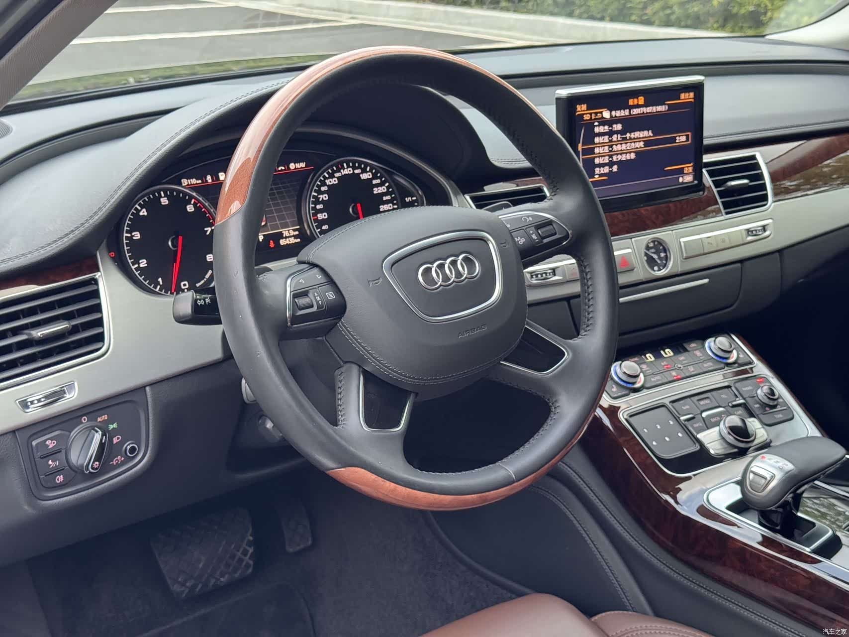 Audi A8L, 2013 10
