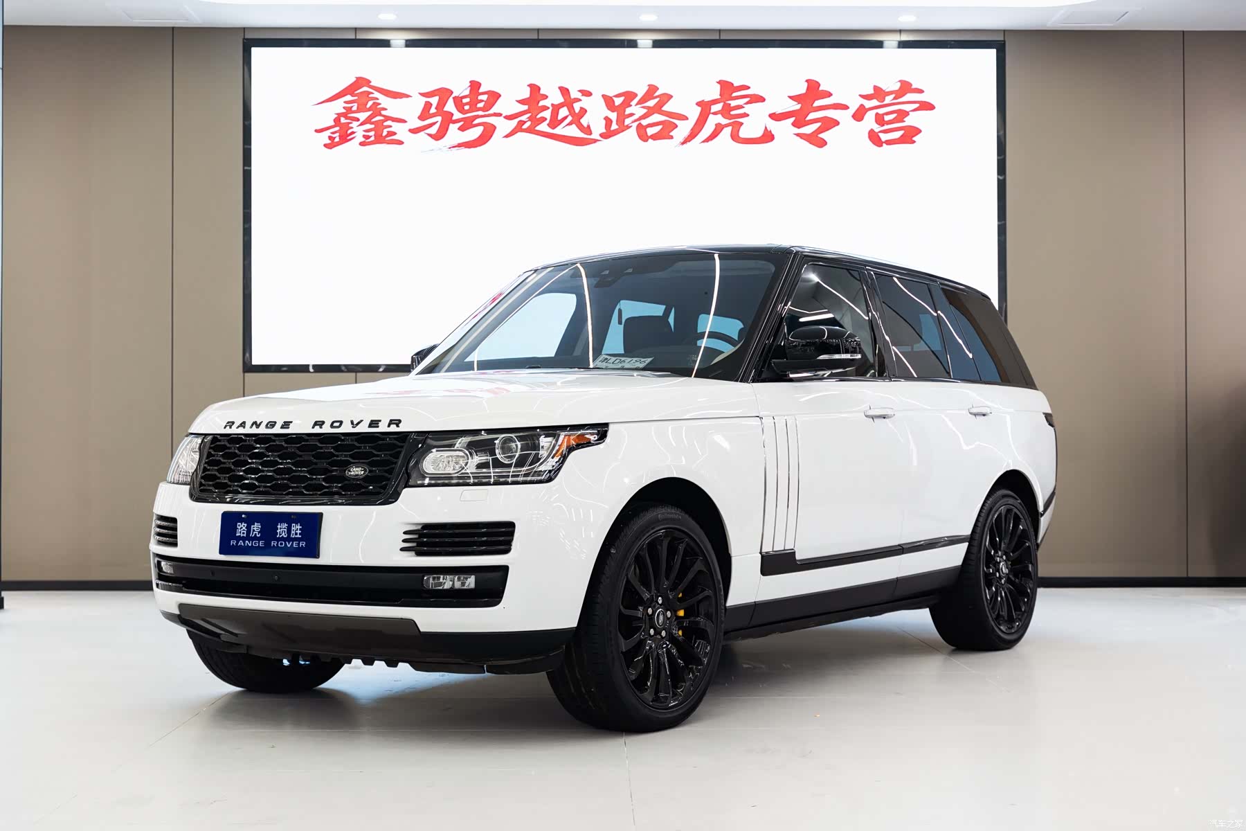 Land Rover Range Rover, 2017 1