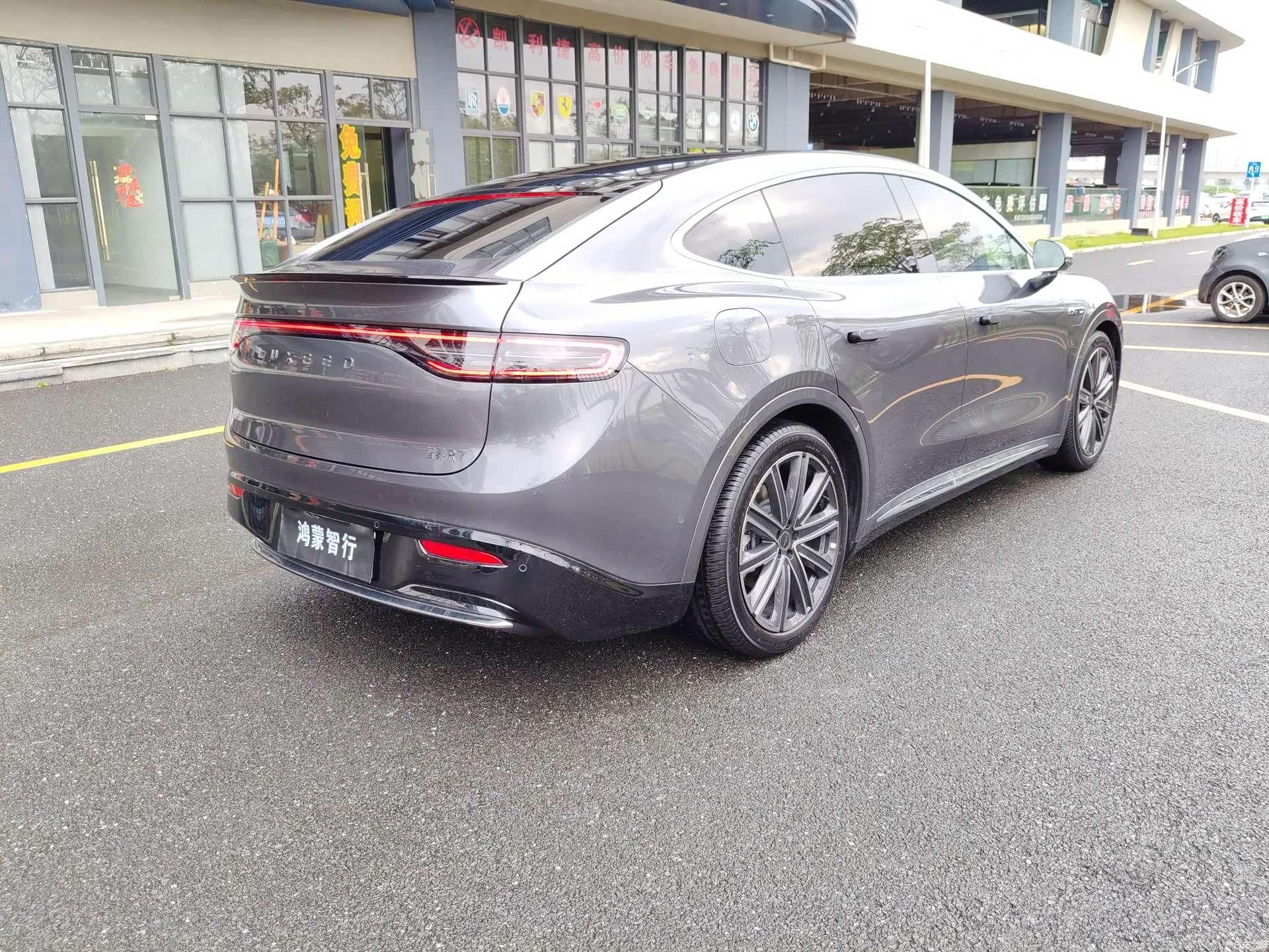 Luxeed R7, 2026 22
