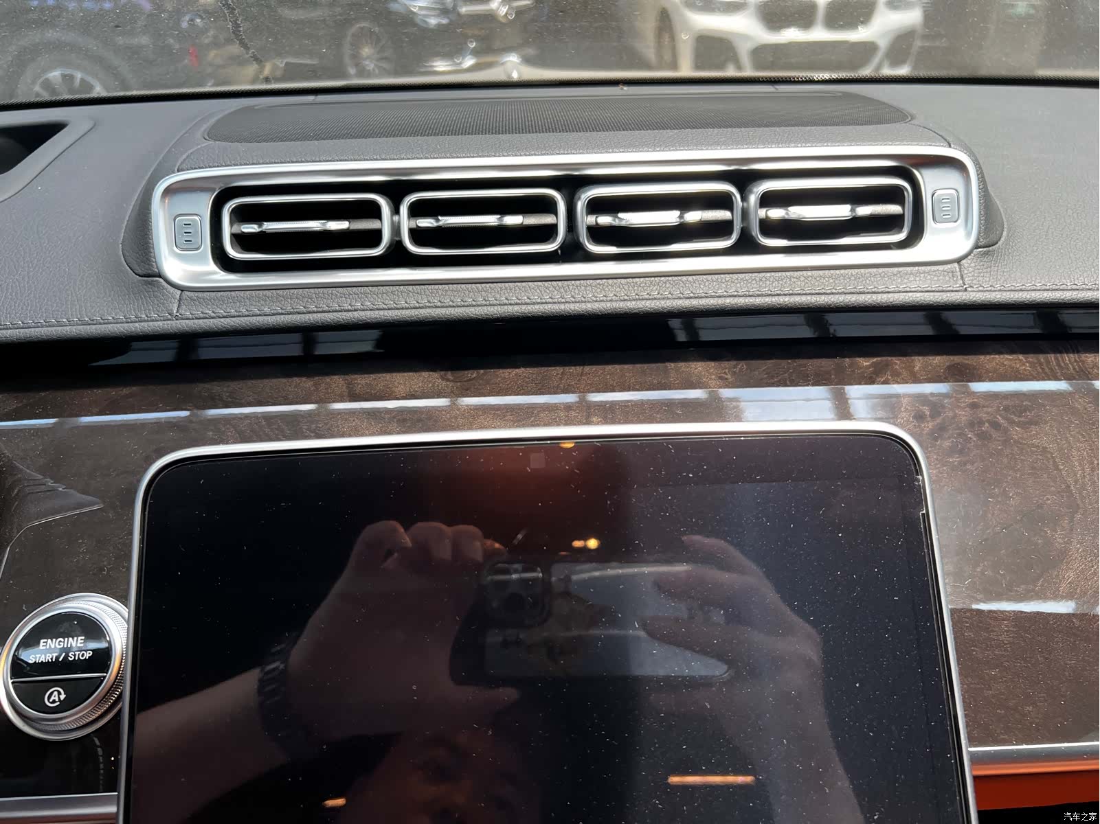 Maybach S-Class, 2024 9