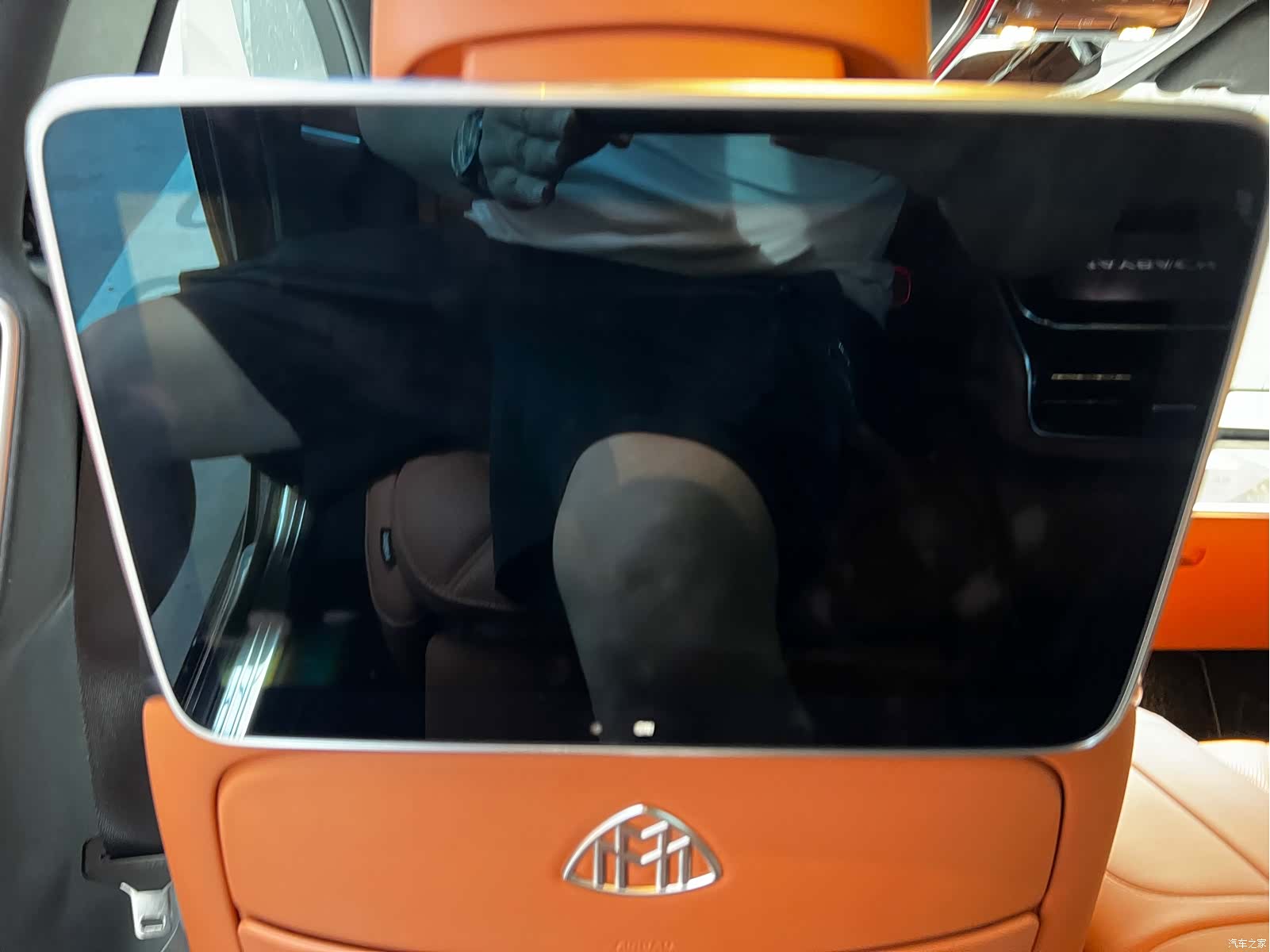 Maybach S-Class, 2024 16
