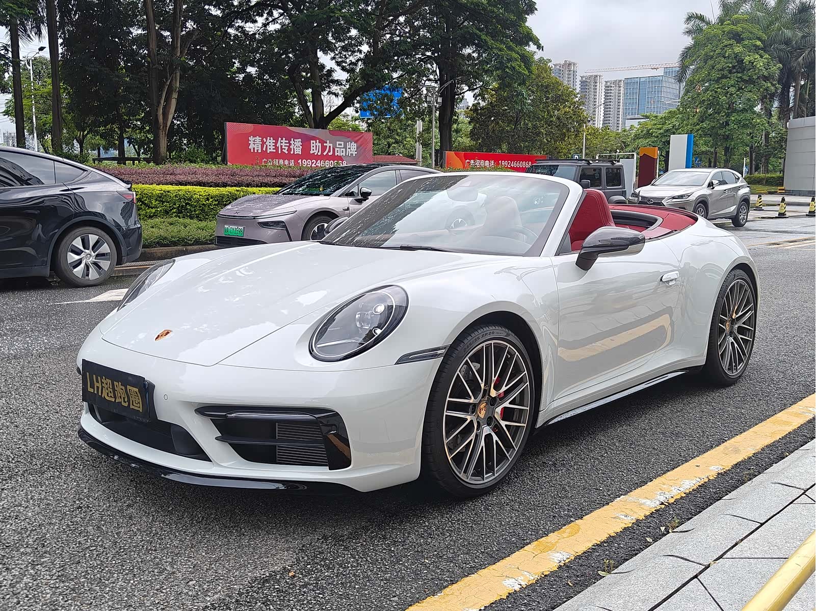 Porsche 911, 2024 1