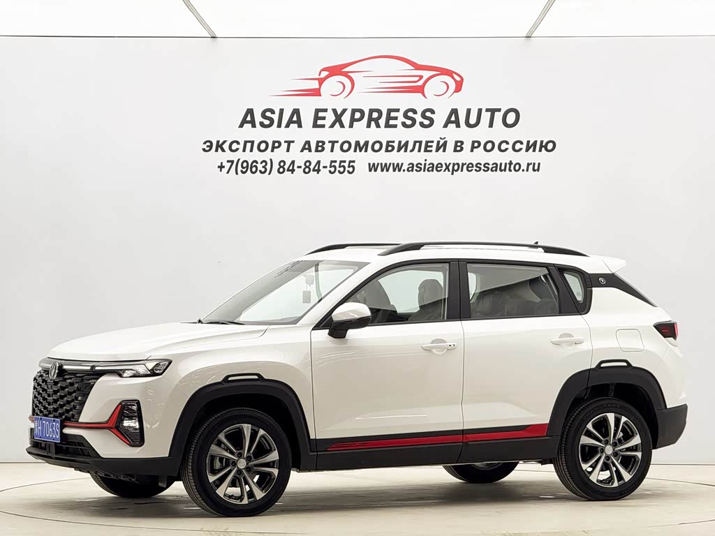 Changan CS35PLUS