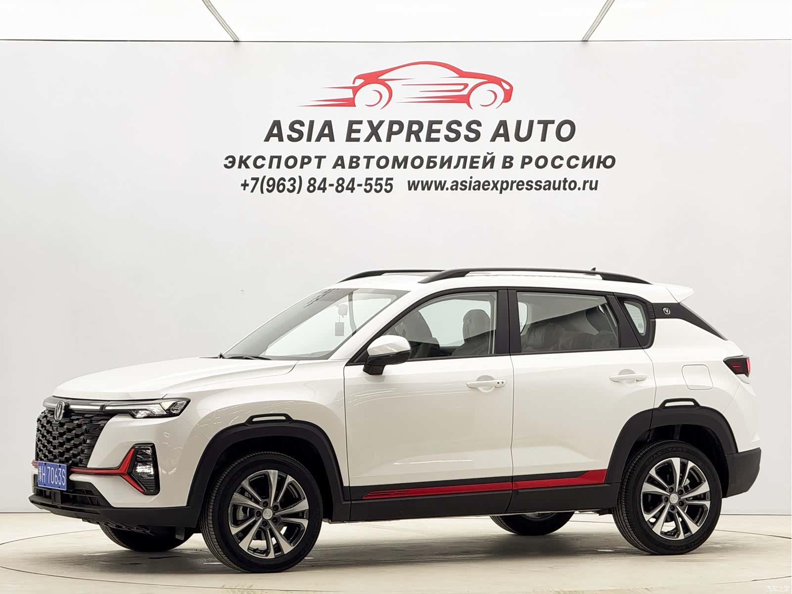 Changan CS35, 2024 1