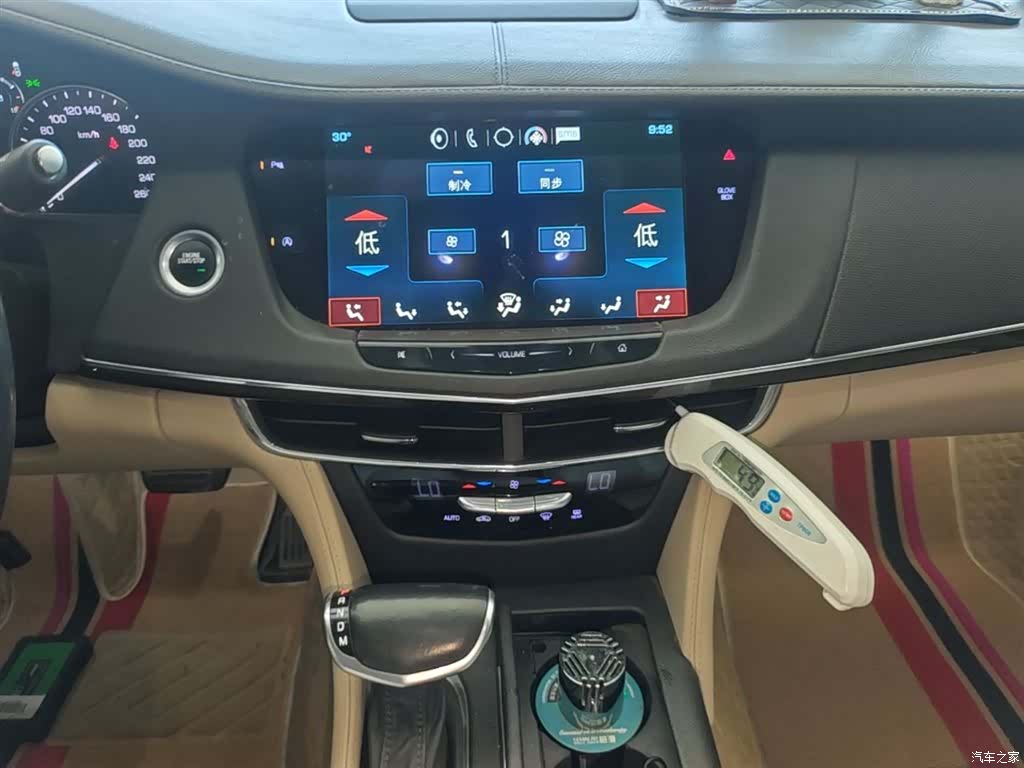 Cadillac CT6, 2018 13