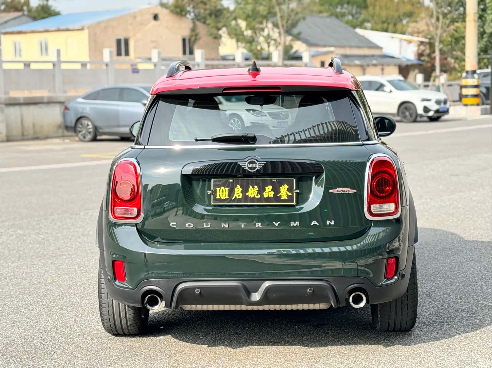 Mini Countryman, 2019 7