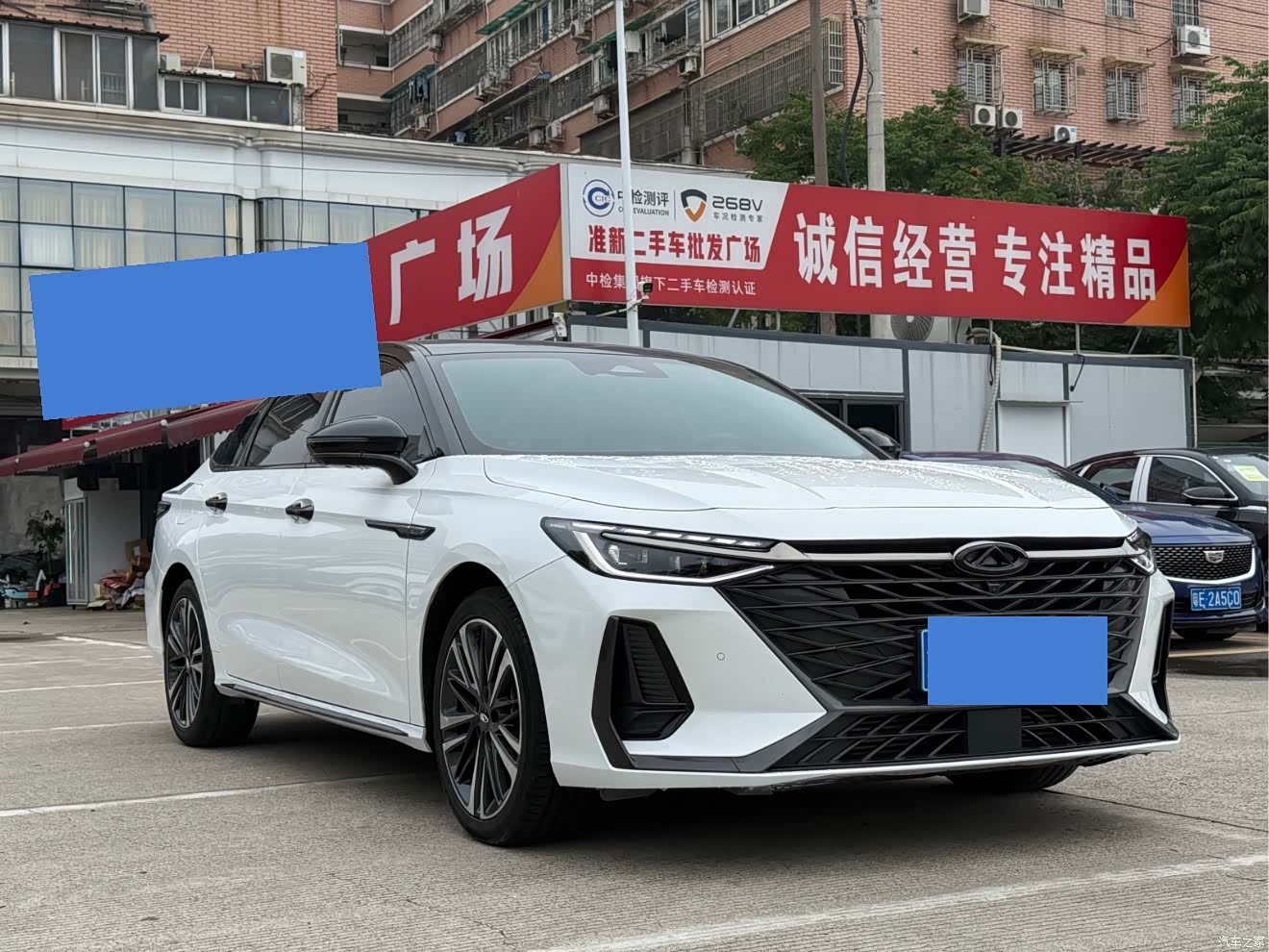 Chery Arrizo 8, 2024 3