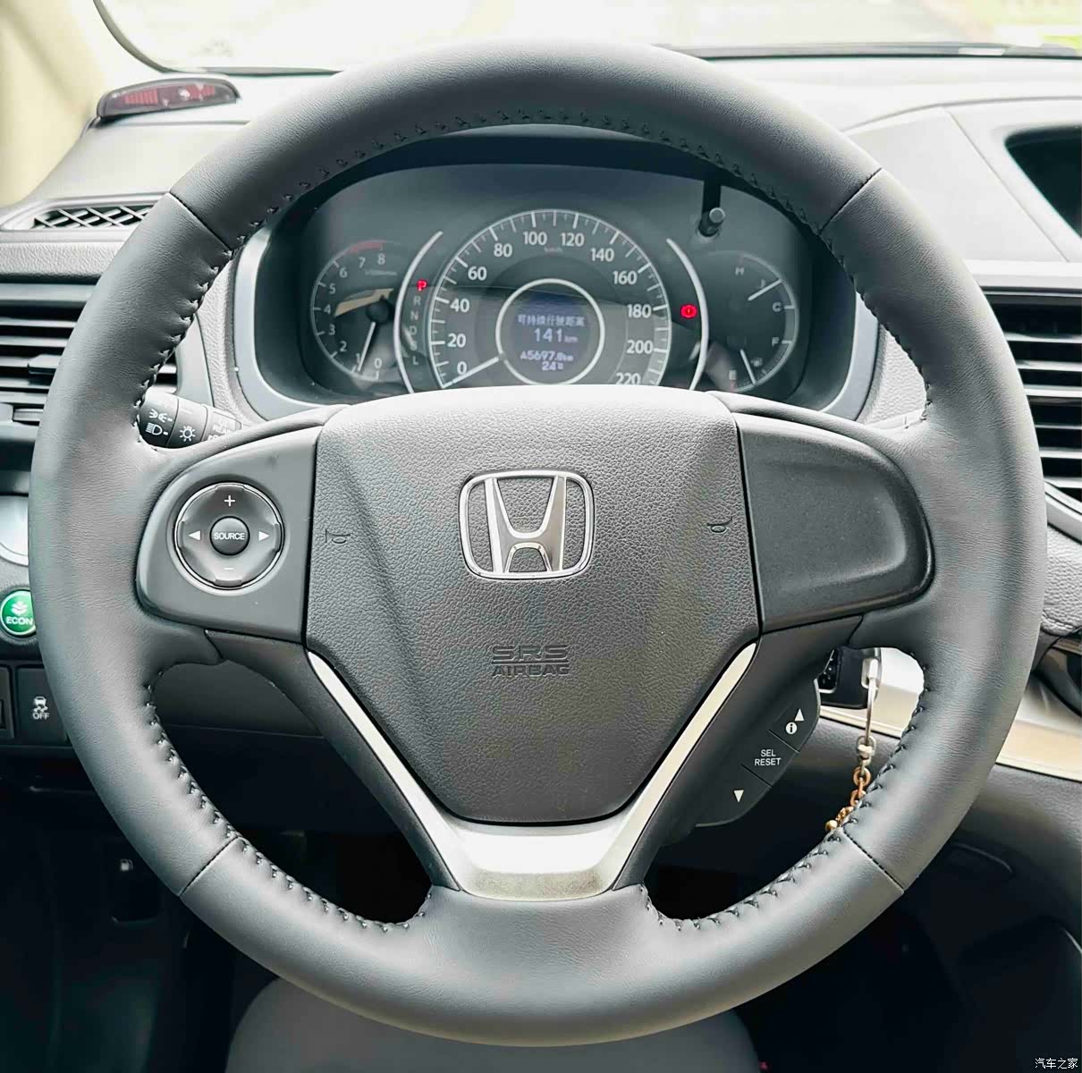 Honda CR-V, 2016 16